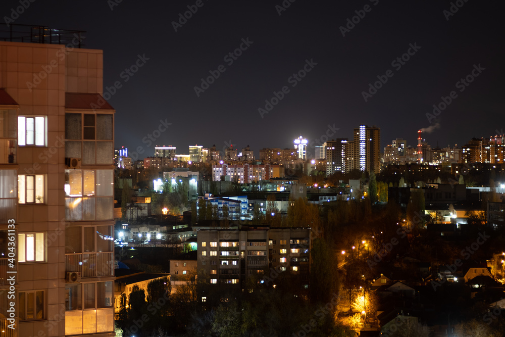 View of the night city from the window of a skyscraper. The City Of Voronezh, Russia.
