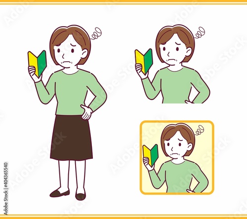 Middle-aged woman in green clothes