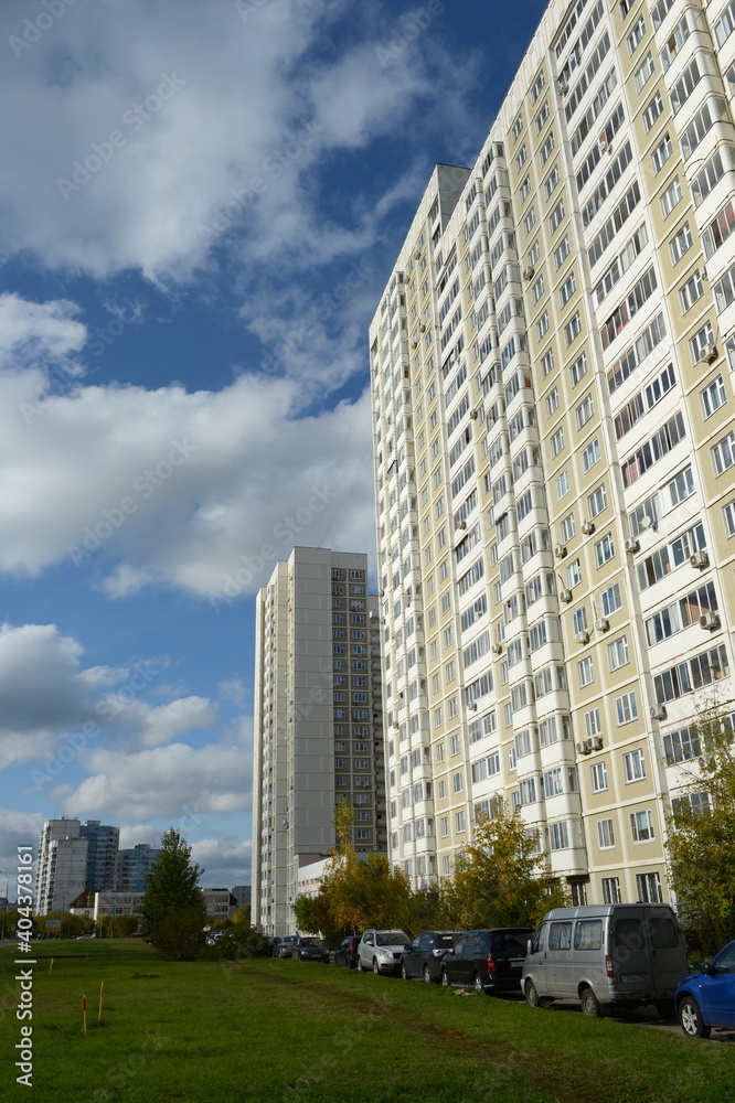 View of multi-storey buildings on Proizvodstvennaya street in the Solntsevo area. Moscow