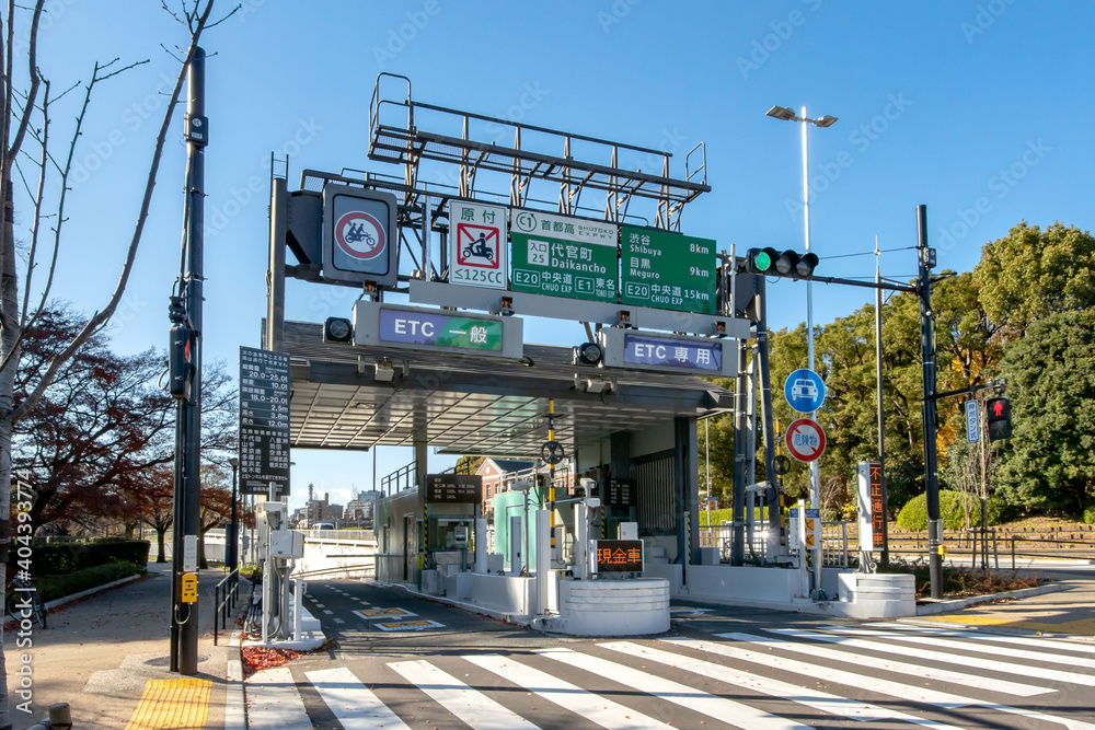 Φωτογραφία 首都高速道路都心環状線代官町出入口