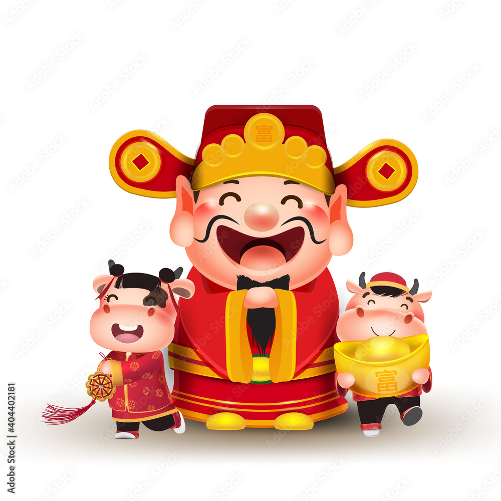Fototapeta premium Happy chinese new year 2021,Happy little cow holding gold ingots with little mouse holding gold ingots,artwork ,wealthy, zodiac,year of the ox,Chinese Translation 
