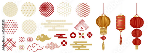 Photographie Happy Chinese New Year Vector Elements collection