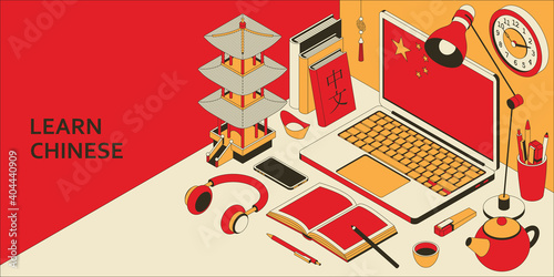 Learn Chinese language isometric concept with open laptop, books, headphones, and tea. Translation Chinese language photo