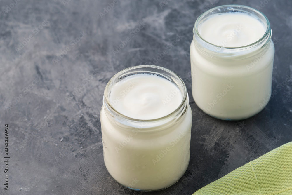 Natural Yogurt with granadine (healthy breakfast) Natural Yogurt with granadine (healthy breakfast)