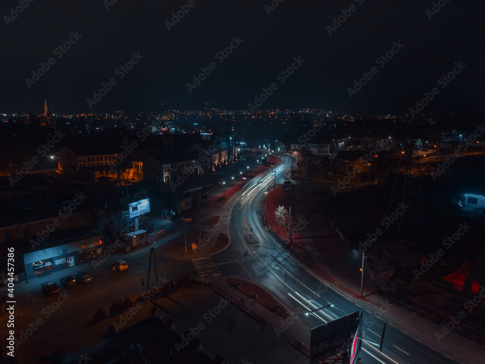 Obraz premium Night panorama of the city from the air