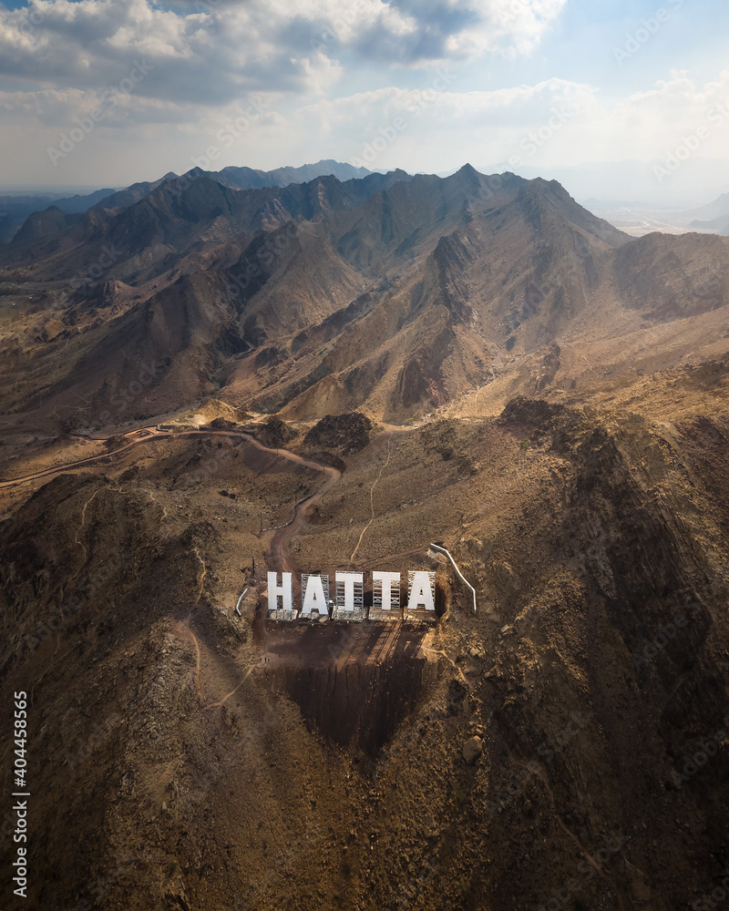 Φωτογραφία Hatta city sign in Hajar mountains in Hatta enclave of Dubai in the UAE