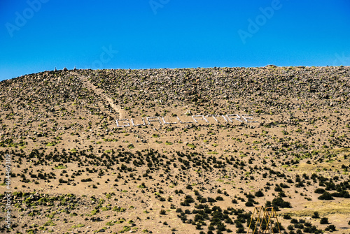 Chile, Reserva Nacional Las Vicunas, Guallatire photo