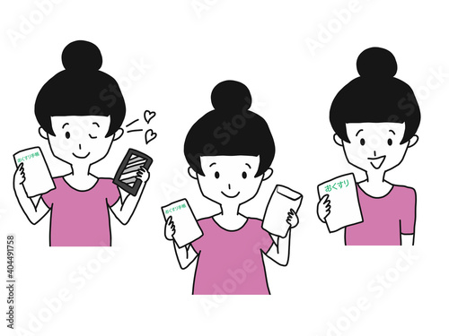 お薬を処方してもらう女性　デジタル　お薬手帳