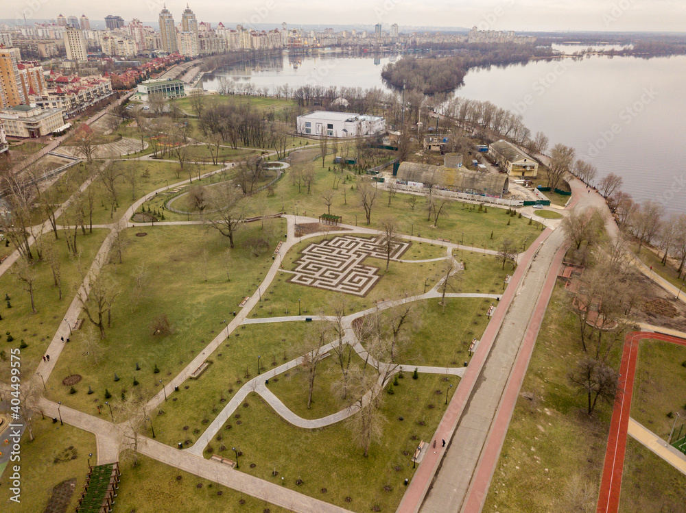 Aerial drone view. Park in Kiev.