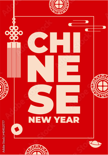 Poster chinese new year greeting card - premium vector