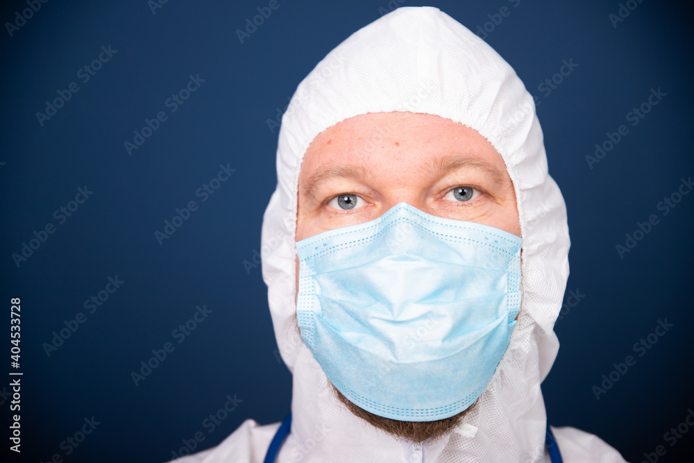 Portrait of doctor or lab technician scientist in PPE Personal Protective Equipment. Portrait of doctor or lab technician scientist in PPE Personal Protective Equipment.