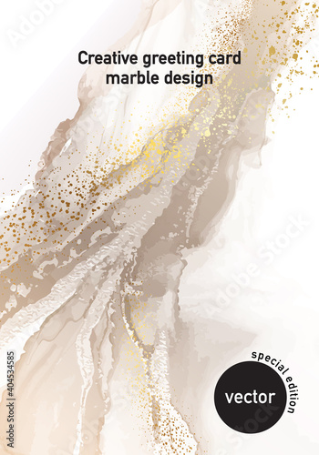 Minimalistic nuse champagne color painting, ivory liquid flow wedding design, original watercolor . Earth tone modern illustration, canvas texture