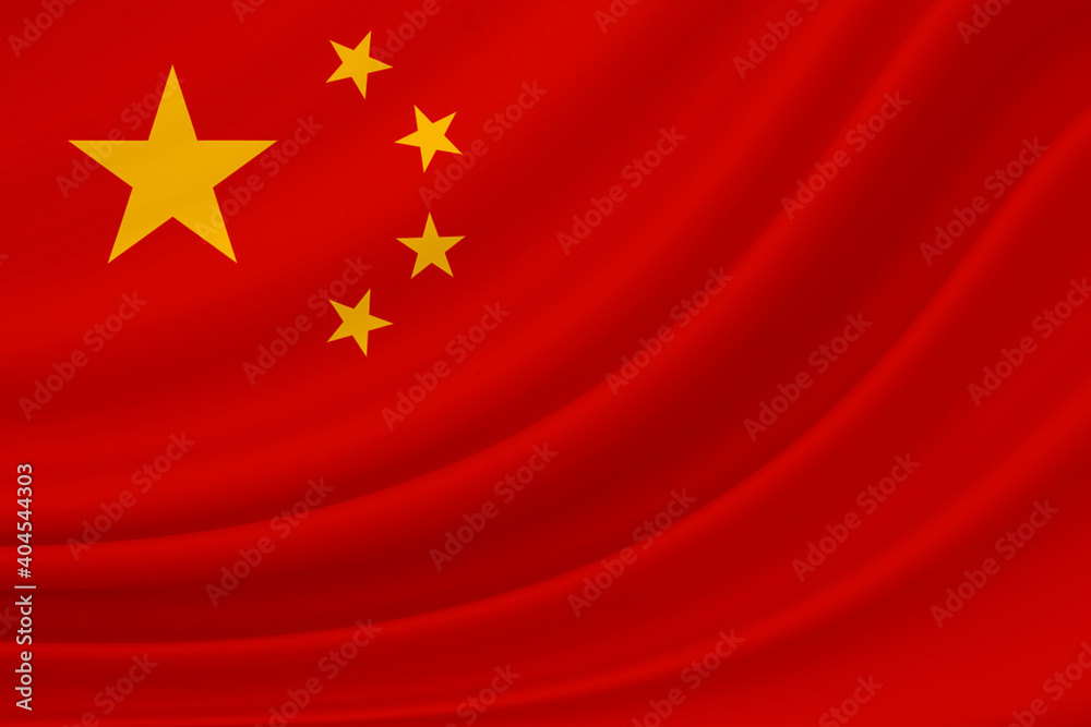 3d rendering. Waving of national Republic of China flag for background and texture. 3d rendering. Waving of national Republic of China flag for background and texture.