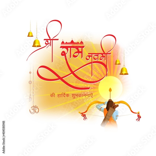 Vector illustration concept of Ram Navami, Lord Rama with bow and arrow greeting with hindi text meaning Shree Rama Navami. Spring Hindu festival.