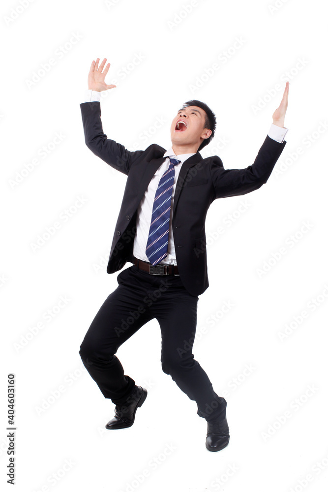 Photo of a young Business man cheering Photo of a young Business man cheering