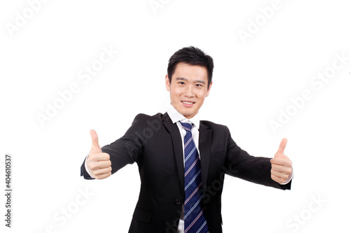 Young Business man laughing with fists up