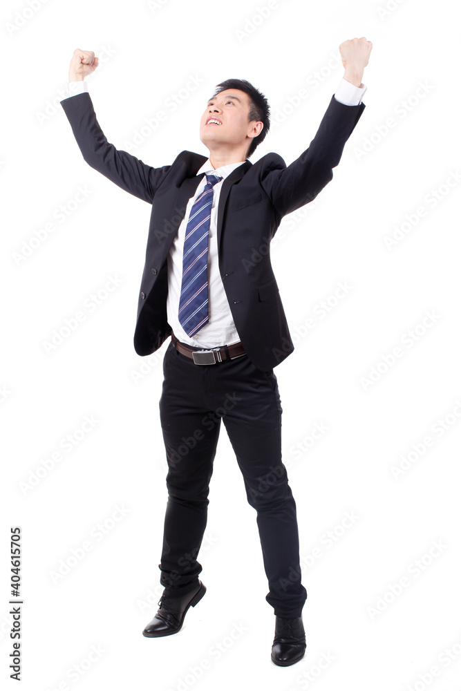 Photo of a young Business man cheering Photo of a young Business man cheering