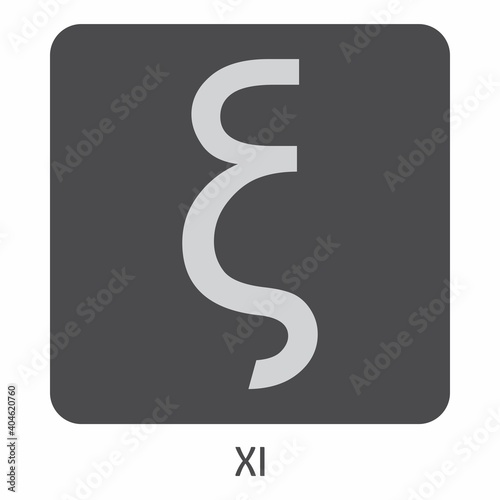 Xi greek letter icon on dark box