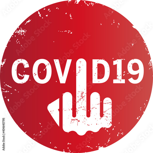 Button Mittelfinger Covid19