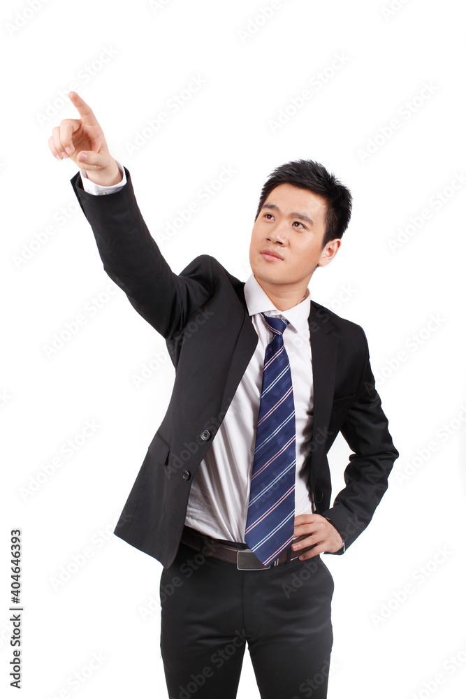 Portrait of a businessman standing with arms akimbo Portrait of a businessman standing with arms akimbo