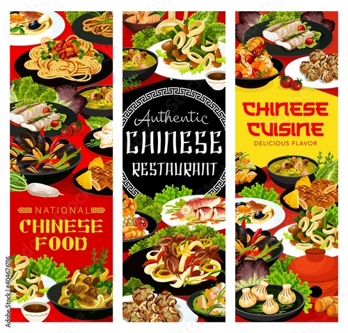 Chinese cuisine vector meals mussels with black beans and red pepper, noodles with shrimp and pork. Stewed squids, bao steamed buns and pineapple cookies with pork noodles China dishes banners set