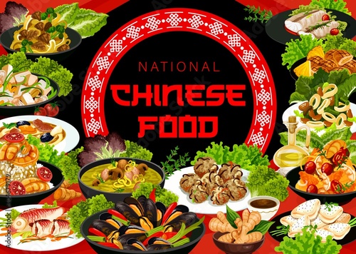 Chinese cuisine vector meals steamed shrimps with jasmine sauce, noodles with shrimp and pork. Cod with ginger, cashew chicken, cantonese steamed perch or mushroom soup. China food asian dishes poster
