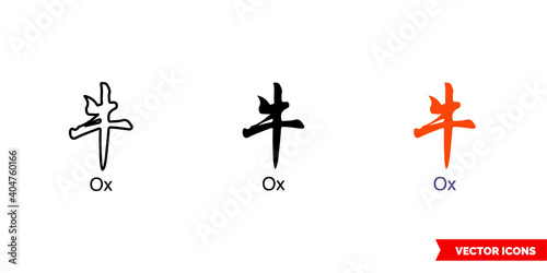 Chinese zodiac symbol ox icon of 3 types color, black and white, outline. Isolated vector sign symbol.