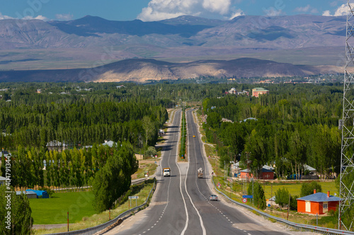 Suphan Mountain was a stratovolcano located just north of Lake Van in the Eastern Anatolia Region. photo