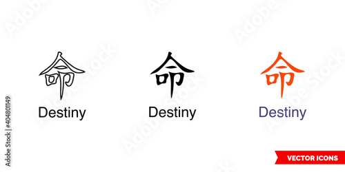 Chinese symbol tattoo bracelet destiny icon of 3 types color, black and white, outline. Isolated vector sign symbol.