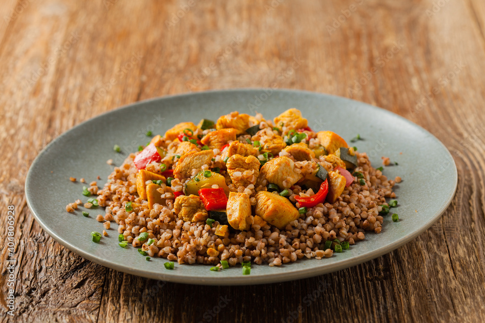 Buckwheat with chicken and vegetables. Buckwheat with chicken and vegetables.