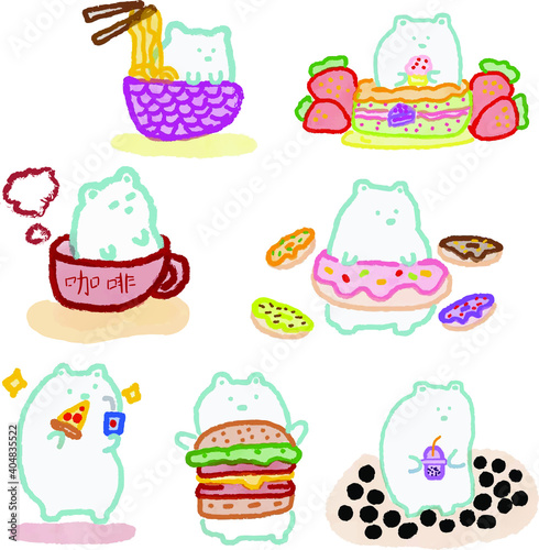 bubble tea donuts cake fast food hamburger noodles coffee pizza polar bear cartoon character  

