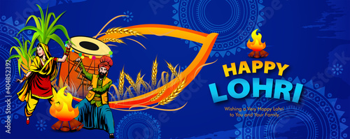  vector illustration of Happy Lohri holiday festival of Punjab India with beautiful background