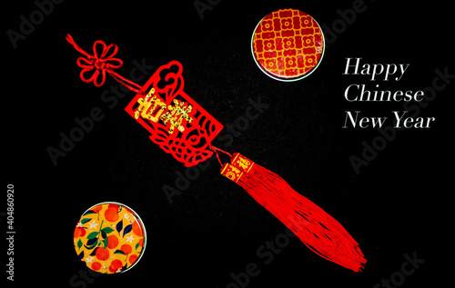Text in Chinese translated as congratulations and happy new year 