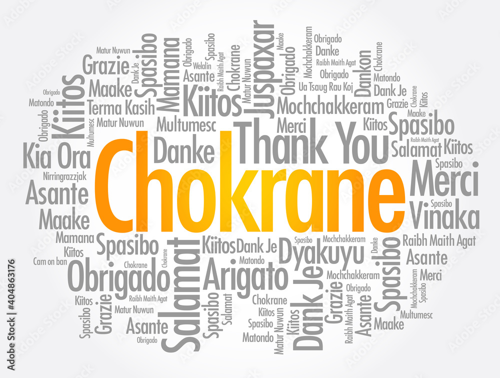 Chokrane (Thank You in Arabic - Middle East, North Africa) word cloud background in different languages