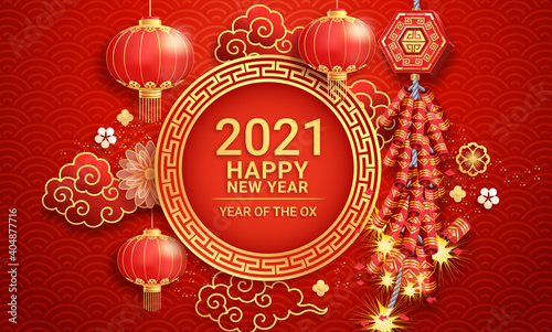 Chinese new year 2021. Firecrackers with paper lanterns and flower on greeting card background the year of the ox. Vector illustrations.