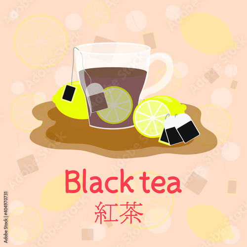 illustration of a cup of tea