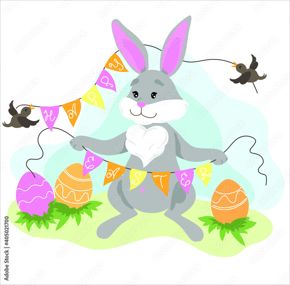Obraz premium Postcard for Easter. The bunny is holding a Happy Easter garland. Painted easter eggs