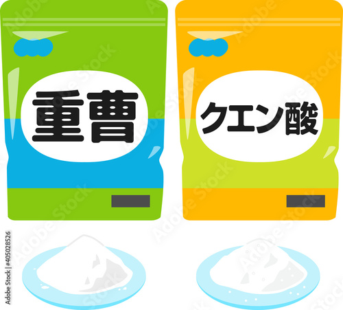 袋入りの重曹とクエン酸