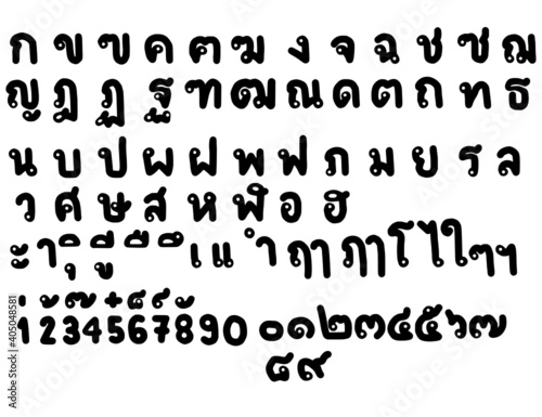 Thai vowels and various Thai symbols.The use of text fonts.Alphabet set.Collection of numbers.