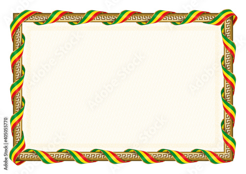 Horizontal  frame and border with Ethiopia flag