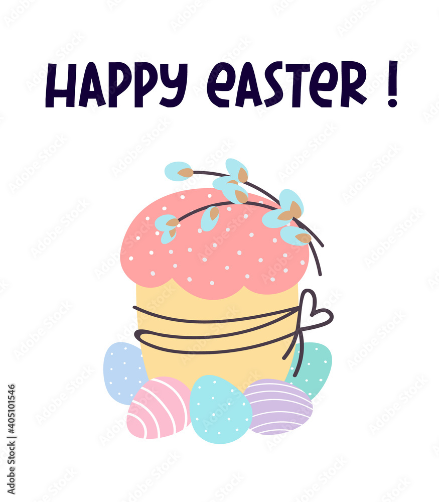Happy Easter greeting card. Easter cake, painted eggs, willow twigs. flat vector illustration Happy Easter greeting card. Easter cake, painted eggs, willow twigs. flat vector illustration