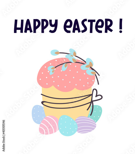  Happy Easter greeting card. Easter cake  painted eggs  willow twigs. flat vector illustration