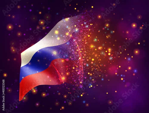 vector 3d flag on pink purple background with lighting and flares