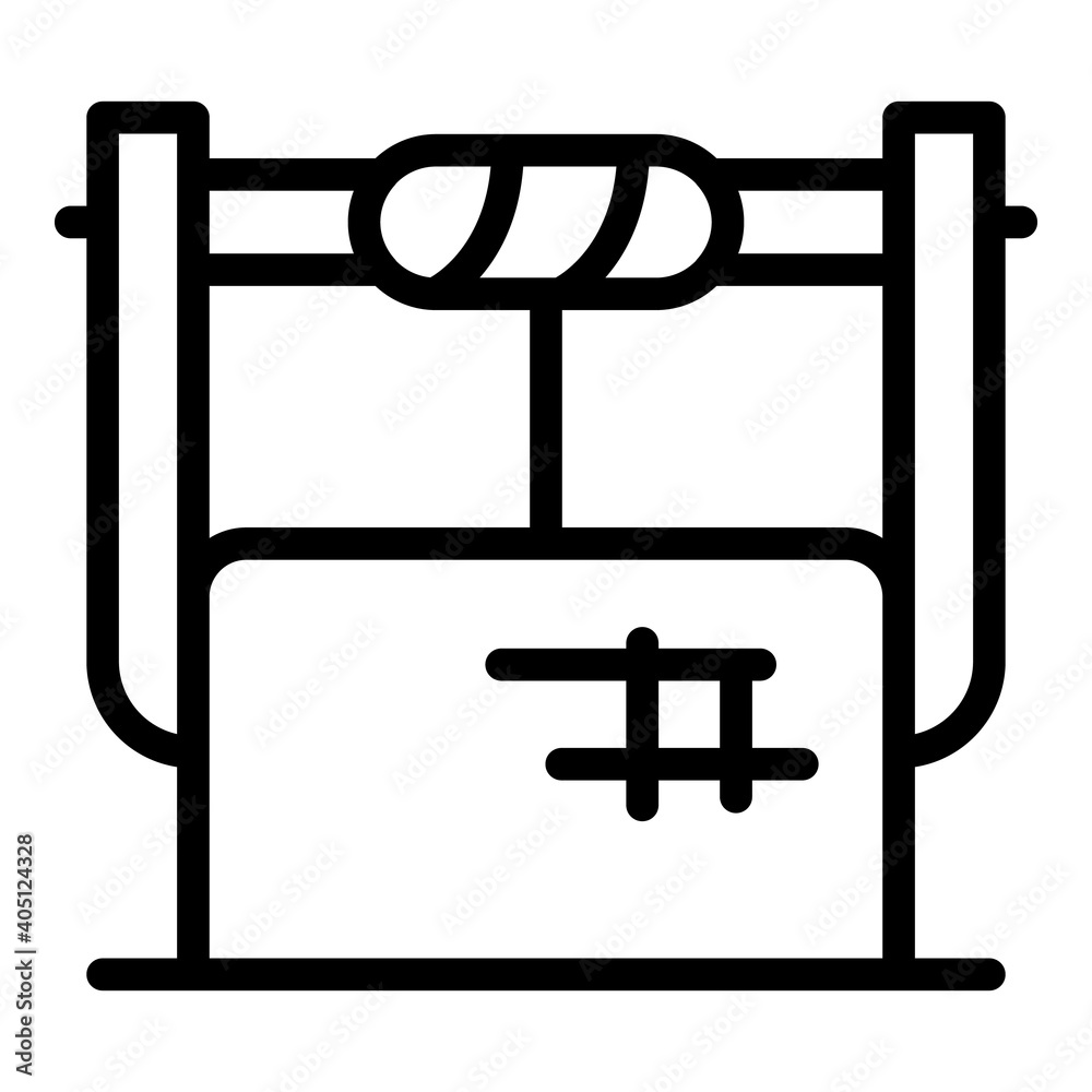 Water well icon. Outline water well vector icon for web design isolated on white background Water well icon. Outline water well vector icon for web design isolated on white background