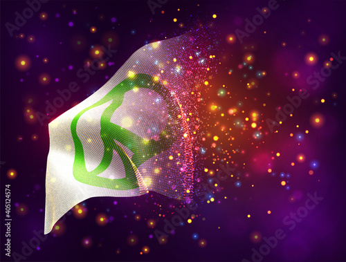 pacifism, vector 3d flag on pink purple background with lighting and flares