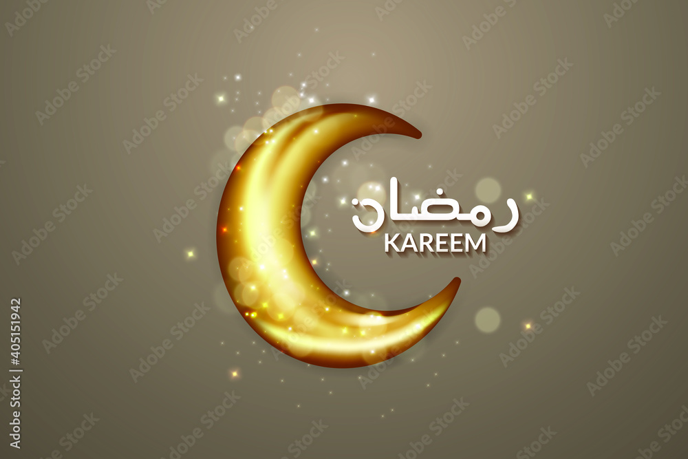 Ramadan design Ramadan design
