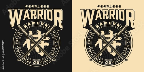 Mixed martial arts japanese club logotype