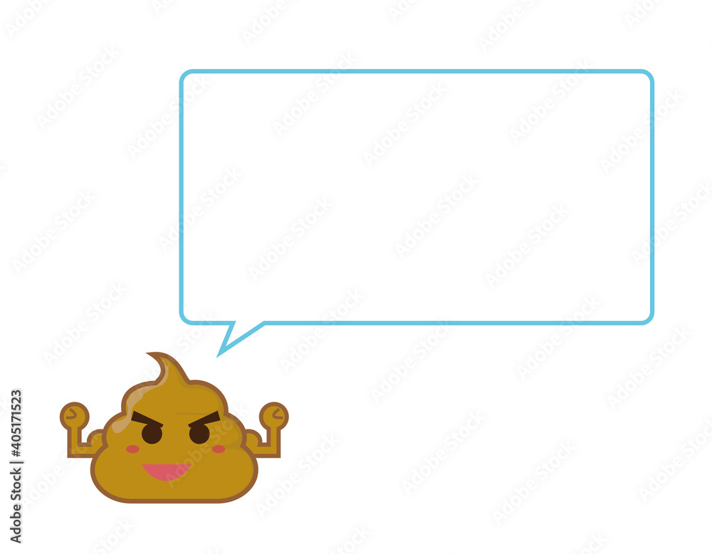 Fototapeta premium かわいいうんちのキャラクター ベクターイラスト 健康