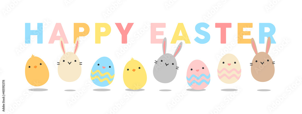 Easter decoration banner.  easter egg, rabbit and chick