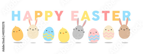 Easter decoration banner.  easter egg, rabbit and chick
